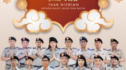 Segenap Jajaran Kantor Wilayah BPN Provinsi Banten Mengucapkan “Selamat Hari Raya Idul Fitri 1446 H, Mohon Maaf Lahir dan Batin”
